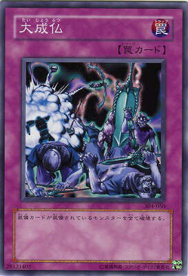 ե륢إåɤ㤨ͷ 3 4 ǥ 304-050ʩפβǤʤ40ߤˤʤޤ