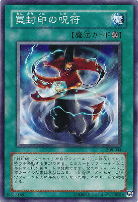 ե륢إåɤ㤨ͷ 3 8 ŷ 308-044μפβǤʤ40ߤˤʤޤ