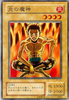 ͷ 2 ξPHANTOM GOD PG-24