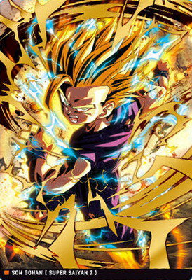 イタジャガドラゴンボール1-15孫...