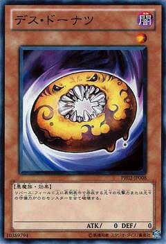 ͷ���� �ץ��⡼����� PR02-JP008���ǥ����ɡ��ʥ�