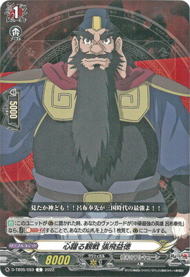 ե륢إåɤ㤨֥ɥե!! 󥬡 D-TB05/059 ĥCפβǤʤ40ߤˤʤޤ