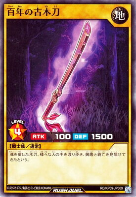 ͷåǥ奨 RDKP09-JP009 ɴǯθ