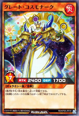 ͷåǥ奨 RDKP09-JP018 졼ȡʡ