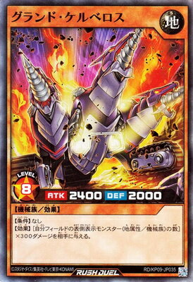 ͷåǥ奨 RDKP09-JP035 ɡ٥ڥѡ쥢