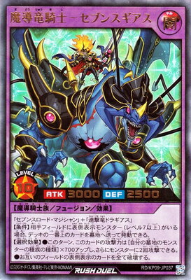 ͷåǥ奨 RDKP09-JP037 Ƴε−֥󥹥ڥȥ쥢