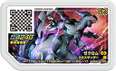 ポケモンガオーレ/ダッシュ第3弾/D3-061 ゼクロム [...