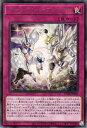 遊戯王 第11期 09弾 POTE-JP069 フェイバ