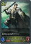 Shadowverse EVOLVE SD02-002 󥬡ɡ쥤 GR