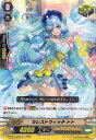 カードファイト!! ヴァンガード D-PS01/052 セレストウィッチ トト C
