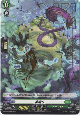 ե륢إåɤ㤨֥ɥե!! 󥬡 D-PR/209̴פβǤʤ60ߤˤʤޤ