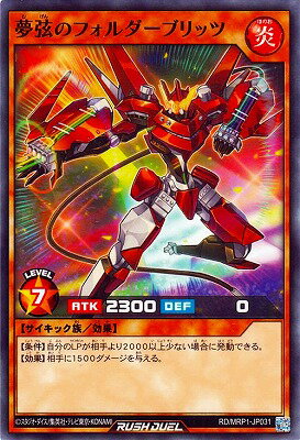 ե륢إåɤ㤨ͷåǥ奨 RDMRP1-JP031 ̴Υե֥åġפβǤʤ40ߤˤʤޤ