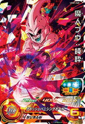 楽天市場】ドラゴンボールヒーローズ 魔人ブウ srの通販 楽天市場】ドラゴンボールヒーローズ 魔人ブウ srの通販