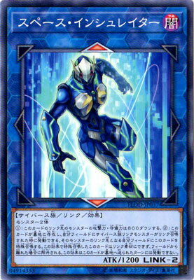 Rakuten - 遊戯王 第10期 04弾 FLOD-JP037 スペース・インシュレイター