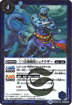 ե륢إåɤ㤨֥Хȥ륹ԥå BS43-065 ļ±ĥʥ RפβǤʤ140ߤˤʤޤ