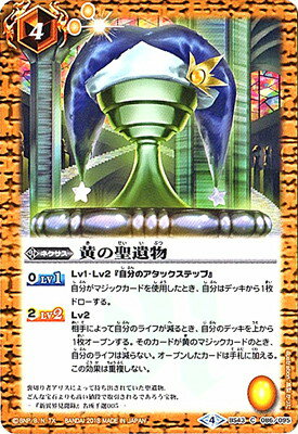 ե륢إåɤ㤨֥Хȥ륹ԥå BS43-086 ʪפβǤʤ140ߤˤʤޤ