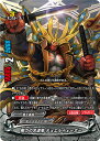 フューチャーカード バディファイトX-CBT01-0005