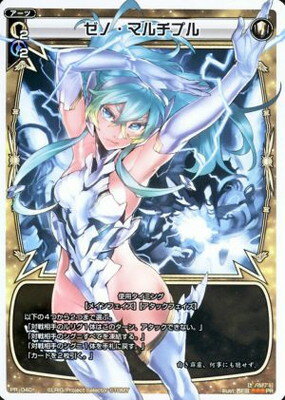 WIXOSS--PR-040Ρޥץץ⥫