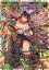 WIXOSS-ウィクロス-WXK05-003 血晶照射 LR レトリック 700円