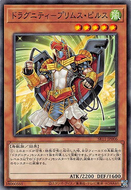 ե륢إåɤ㤨ͷ 11 SR11-JP006 ɥ饰˥ƥݥץॹԥ륹פβǤʤ40ߤˤʤޤ