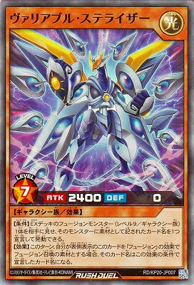 ͷåǥ奨 RD/KP20-JP007 ꥢ֥롦ƥ饤ڥѡ쥢