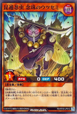 ͷåǥ奨 RD/KP20-JP012 Ǧ ǰΥĥ