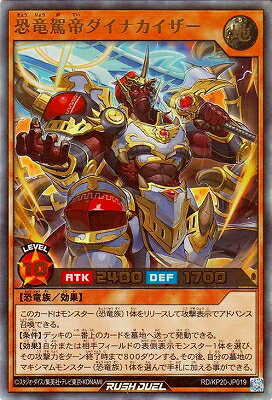 ͷåǥ奨 RD/KP20-JP019 εʥڥȥ쥢
