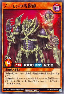 ͷåǥ奨 RD/KP20-JP020 ǡμѻ