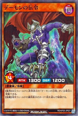 ͷåǥ奨 RD/KP20-JP021 ǡ
