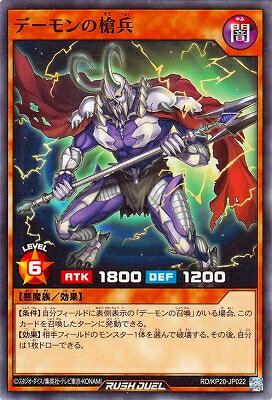 ͷåǥ奨 RD/KP20-JP022 ǡʼ