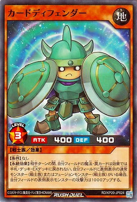 ͷåǥ奨 RD/KP20-JP024 ɥǥե