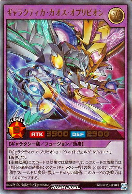 ͷåǥ奨 RD/KP20-JP043 饯ƥ֥ӥڥȥ쥢