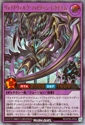 ͷåǥ奨 RD/KP20-JP044 ɥ륰եӥɥ󡦥쥯ڥȥ쥢