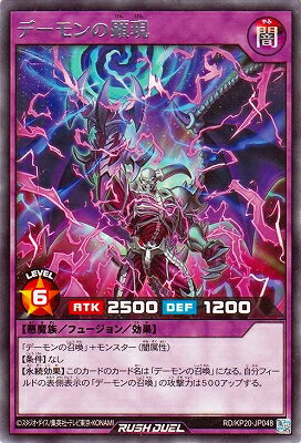 ͷåǥ奨 RD/KP20-JP048 ǡθ R