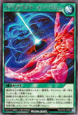 ͷåǥ奨 RD/KP20-JP052 ɥȡե塼 R