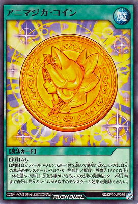 ͷåǥ奨 RD/KP20-JP056 ˥ޥ