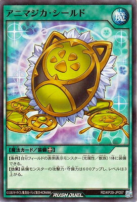 ͷåǥ奨 RD/KP20-JP057 ˥ޥ