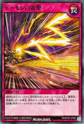 ͷåǥ奨 RD/KP20-JP062 ǡ
