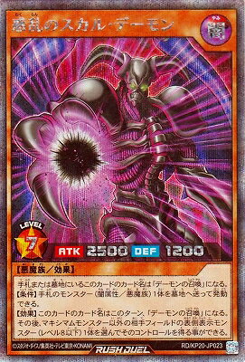 ͷåǥ奨 RD/KP20-JP023 Υ롦ǡڥåȥ쥢