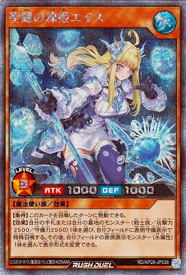 ͷåǥ奨 RD/KP20-JP036 ɱڥåȥ쥢