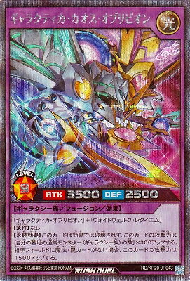 ͷåǥ奨 RD/KP20-JP043 饯ƥ֥ӥڥåȥ쥢