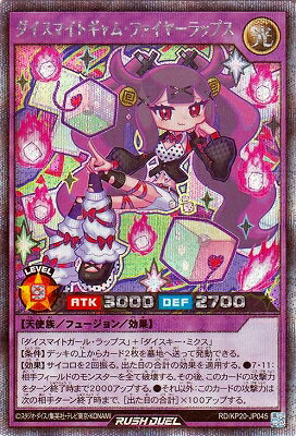 ͷåǥ奨 RD/KP20-JP045 ޥȥࡦե䡼åץڥåȥ쥢