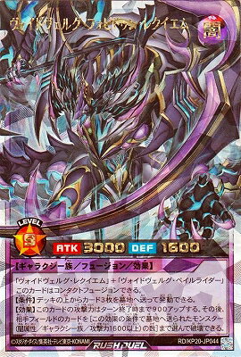 ͷåǥ奨 RD/KP20-JP044 ɥ륰եӥɥ󡦥쥯ڥСå 쥢