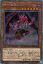 遊戯王 第11期 RC04-JP013 BF－毒風のシムーン