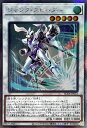 遊戯王 第11期 RC04-JP033 ジャンク・スピーダー