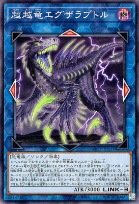 ͷ 12 02 AGOV-JP044 Ķεץȥ