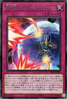 yugi-1205-jp069.jpg yugi-1205-jp069.jpg