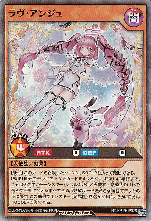 ͷåǥ奨 RD/KP19-JP026 󥸥ڥѡ쥢