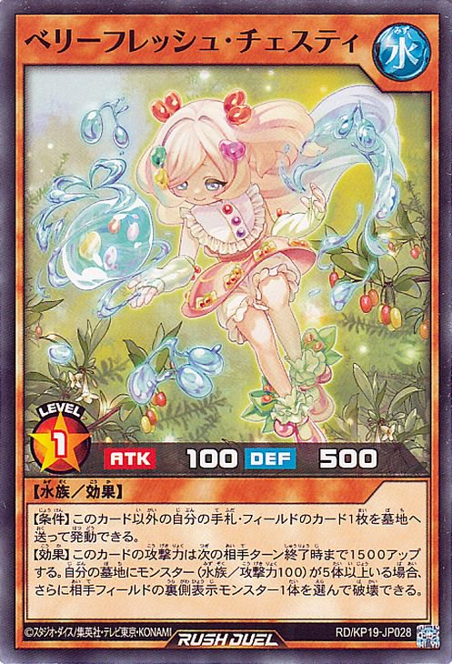ͷåǥ奨 RD/KP19-JP028 ٥꡼եå塦ƥ