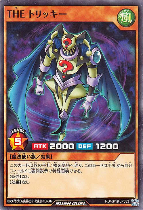 ͷåǥ奨 RD/KP19-JP033 THE ȥå